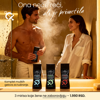 MyCupids - Feremonske Kupke Za Muškarce 1 x 300ml